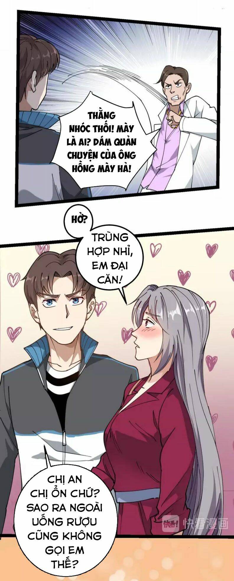 hồi xuân tiểu độc y chapter 52 15