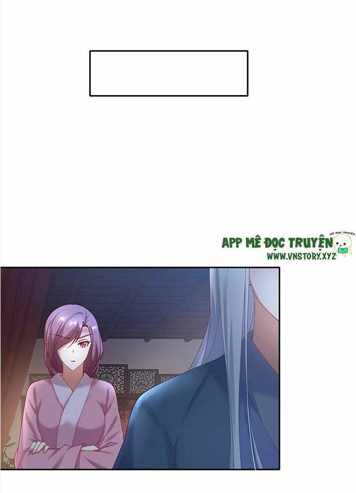 đô đốc đại nhân sủng thê kí chapter 71 14