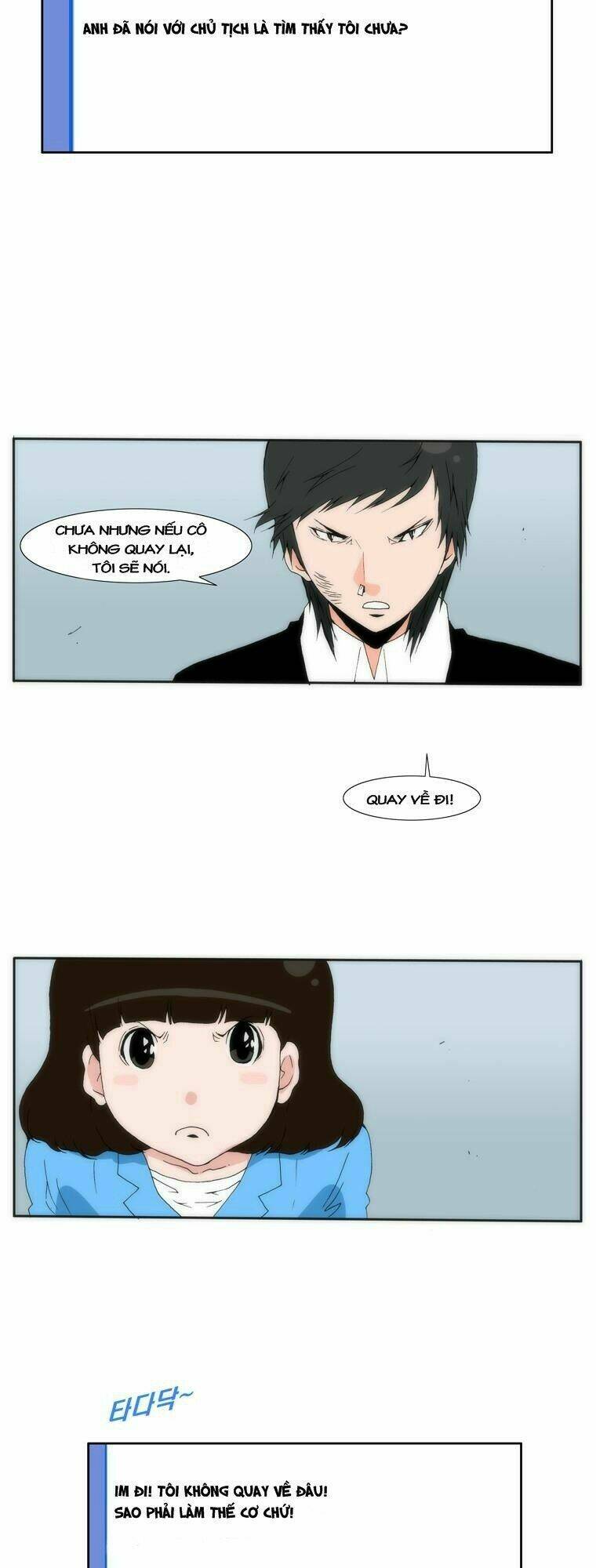 can't see can't hear but love chapter 17 23