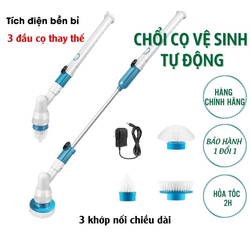 Chổi cọ nhà vệ sinh bằng điện, chổi cọ nhà tắm toilet tự động sạc tích điện