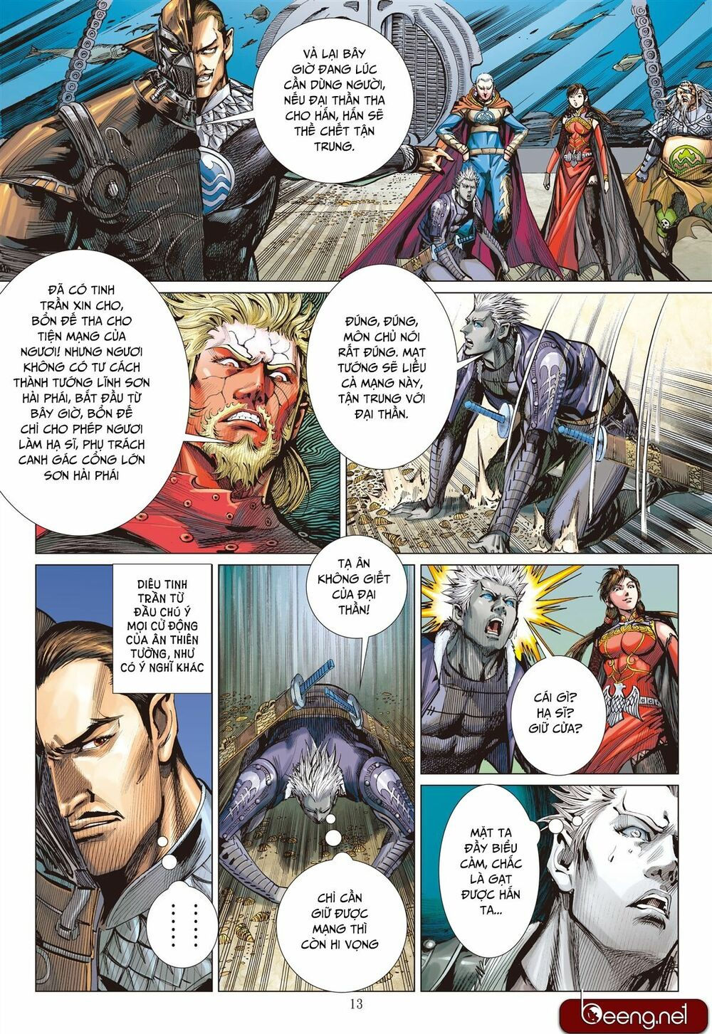 sơn hải kinh truyện chapter 143 12