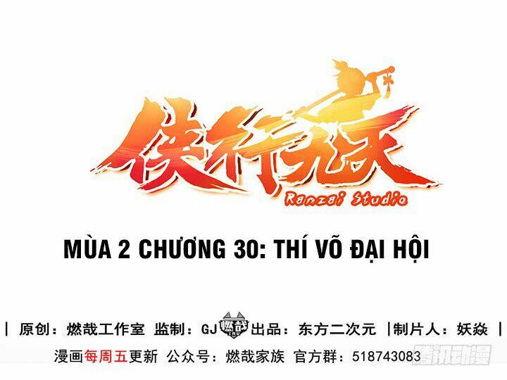 hiệp hành cửu thiên chapter 106 1