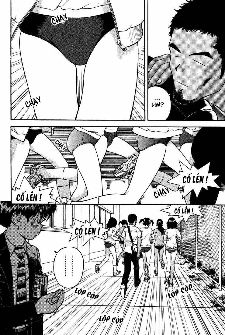 gakuen heaven chapter 16 11