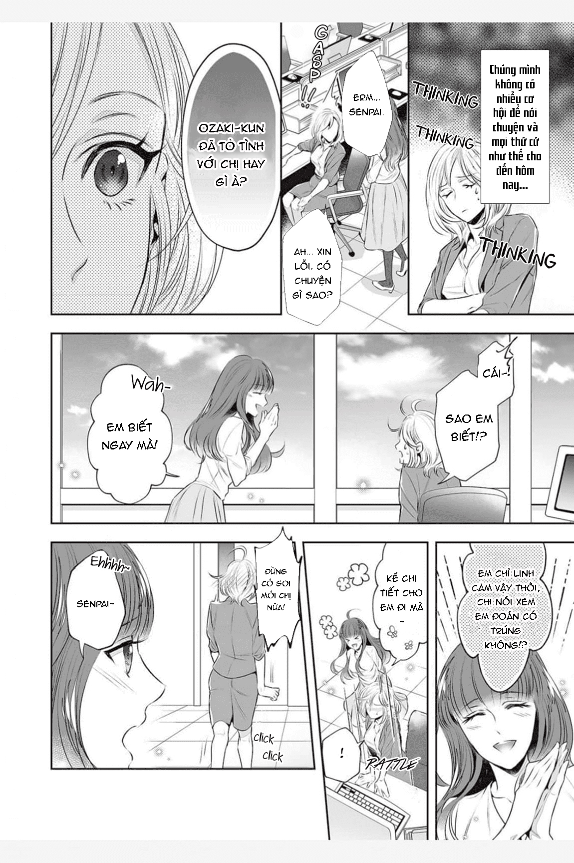 đừng hòng đi cho đến khi em thỏa mãn được tôi chapter 3.1 4