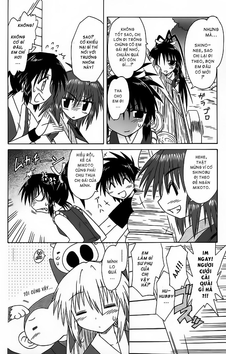 nagasarete airantou chapter 62 10