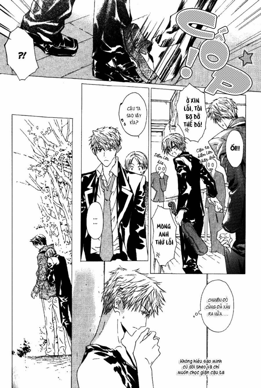 g-senjou no neko chapter 12 25