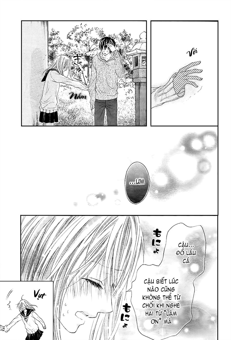 17-sai, kiss to dilemma chapter 7 29