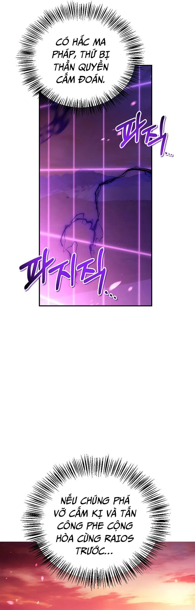 Kí Sự Hồi Quy chapter 125 46