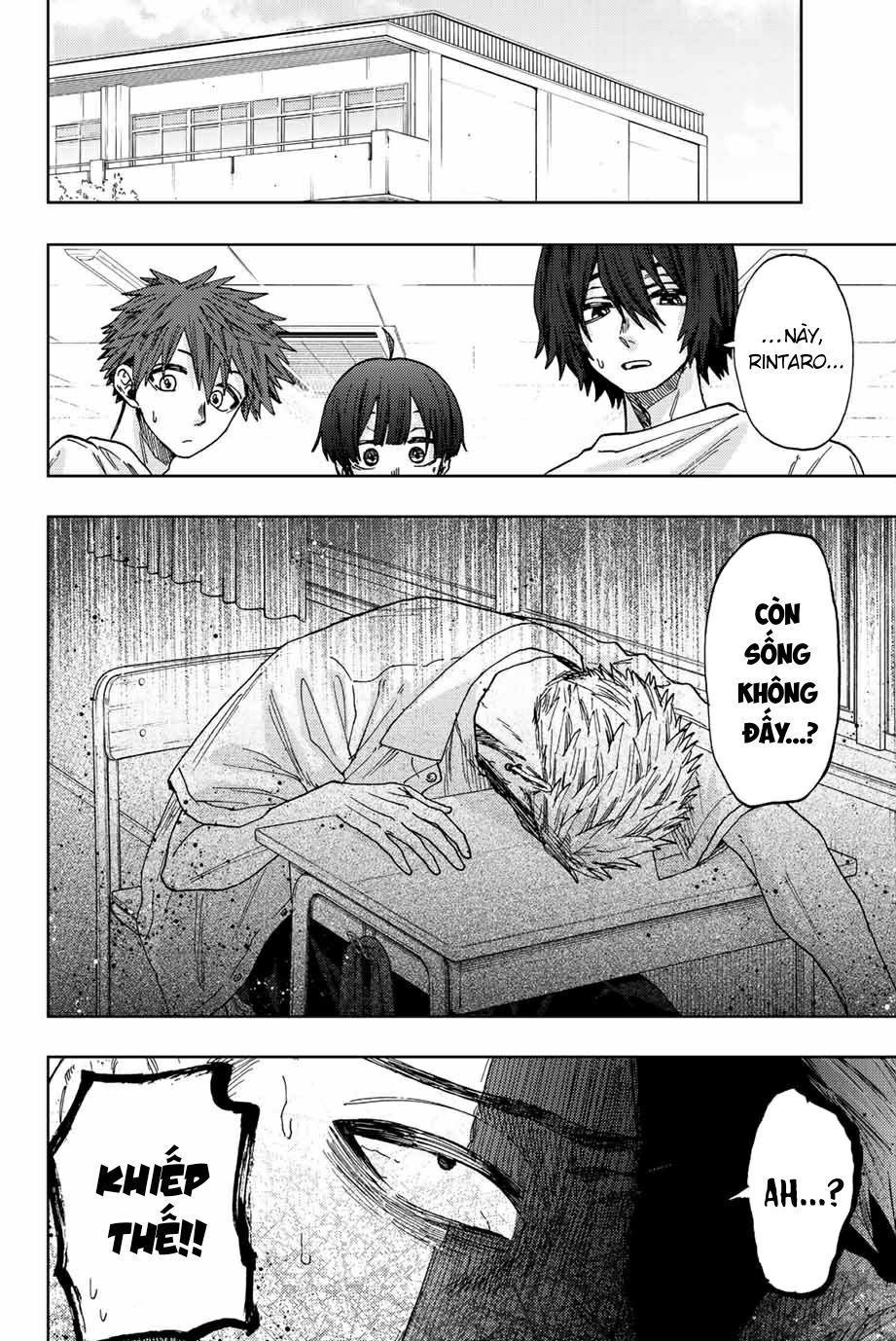 the fragrant flower blooms with dignity - kaoru hana wa rin to saku chapter 29 2