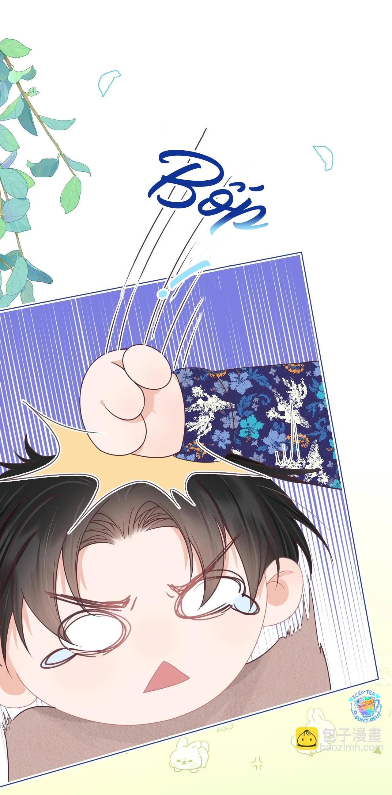 [ss2] một ngụm ăn cả thỏ con chapter 14 30