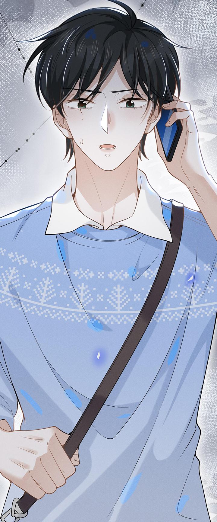 lai sinh bất kiến chapter 41 32