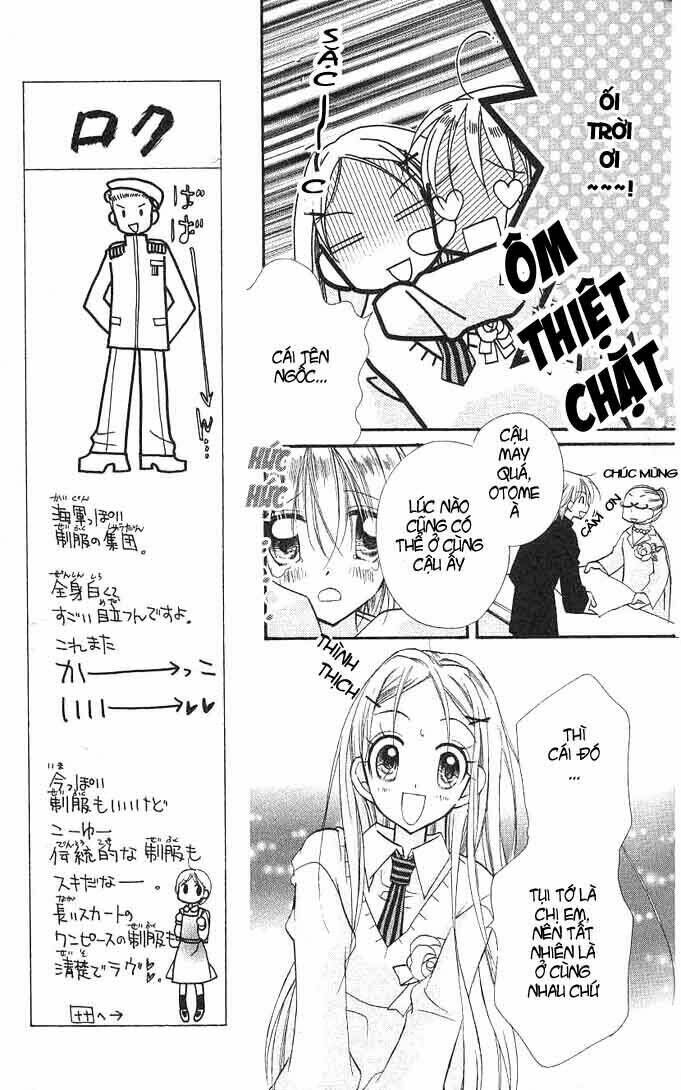 cherry juice chapter 9 15