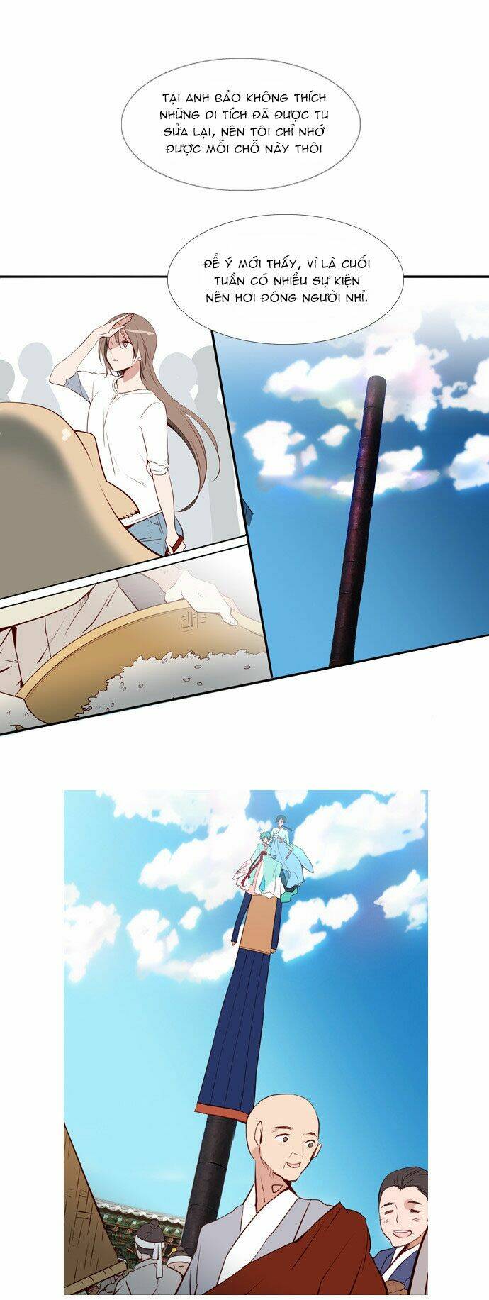 golden change chapter 5 40