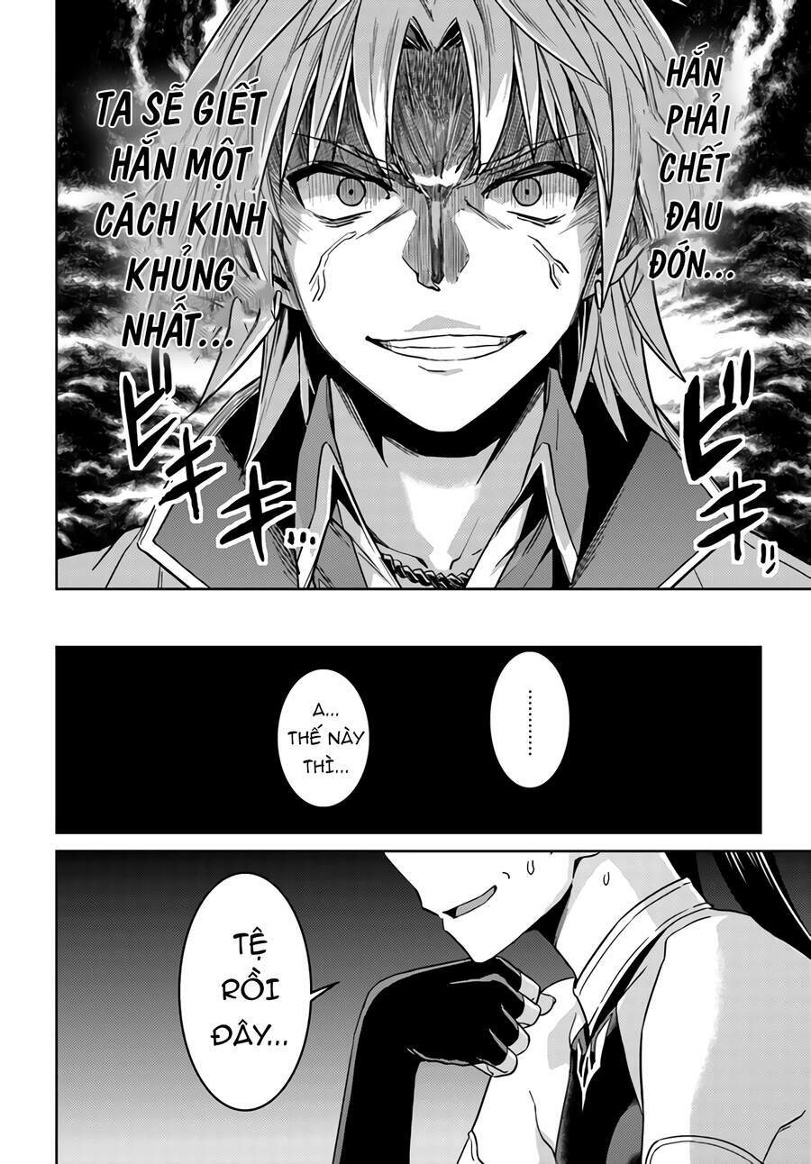 nidome no jinsei wo isekai de chapter 43 13