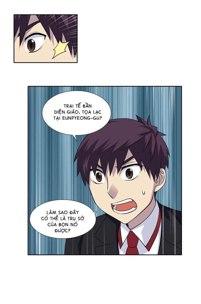 the gamer chapter 198 30