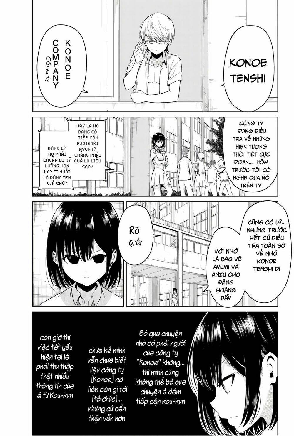 sekai ka kanojo ka erabenai chapter 24 20
