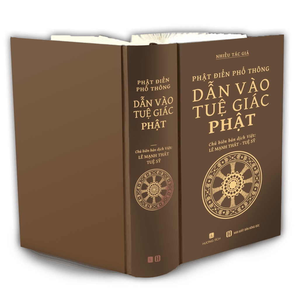 Sách mới tái bản 2023 - PHẬT ĐIỂN PHỔ THÔNG: DẪN VÀO TUỆ GIÁC PHẬT (sách phi lợi nhuận)