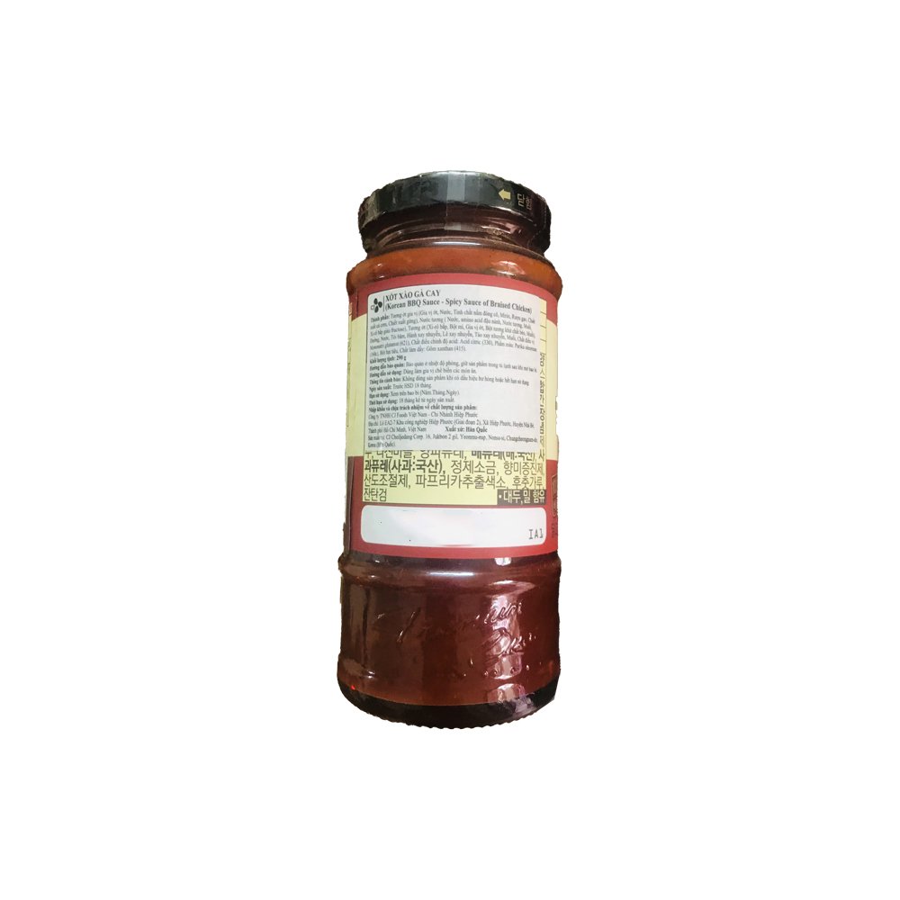 Sốt Xào Gà Cay Korean BBQ Sauce CJ Hũ 290 G - Nhập Khẩu Hàn Quốc