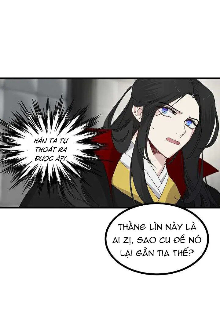 mối tình đầu của bạo chúa chapter 35 26