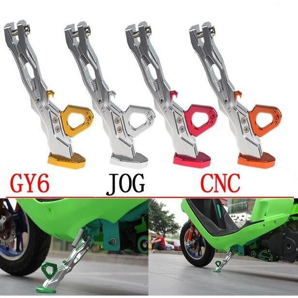 Chân chống xe máy 28cm bằng hợp kim nhôm