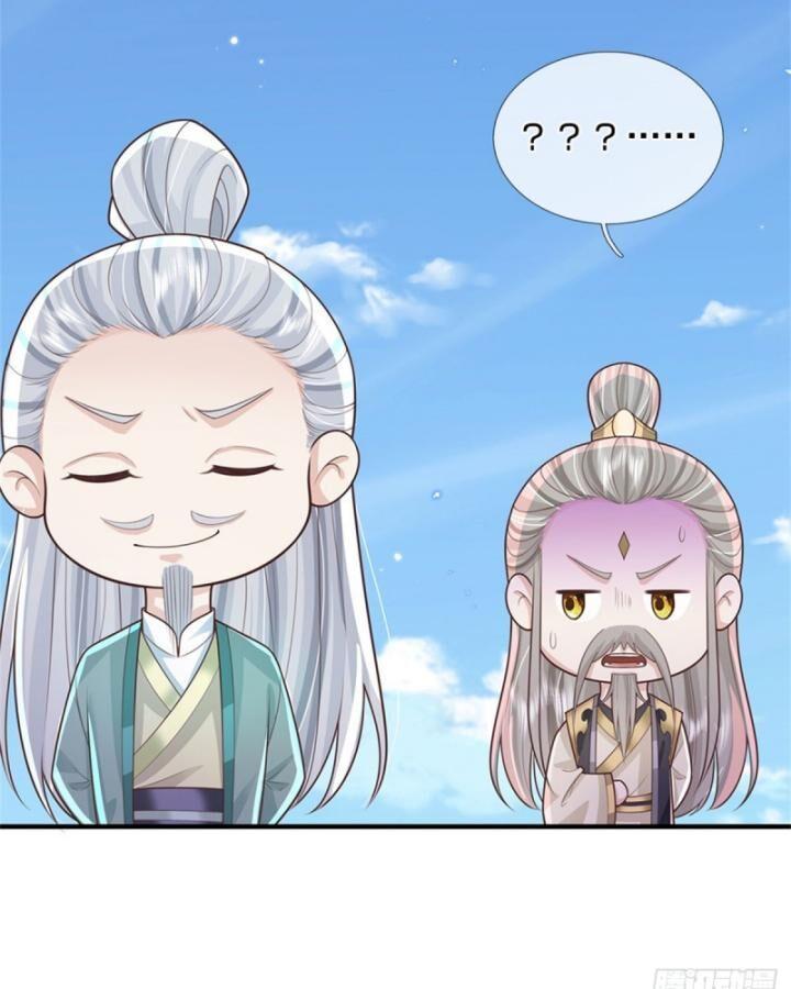 ta trở về từ thế giới tu tiên chapter 248 43