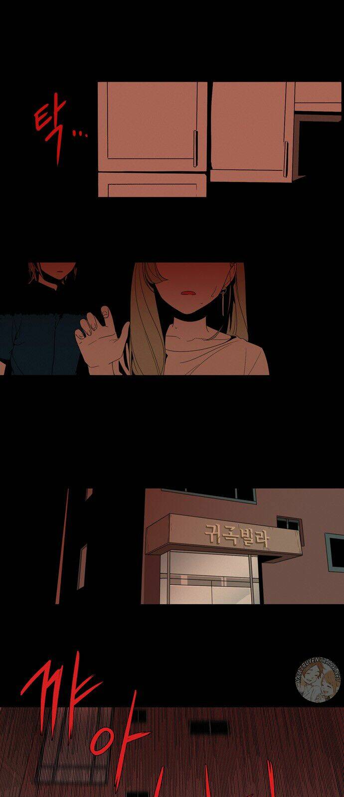 cuộc sống thường ngày của ma chapter 1 12