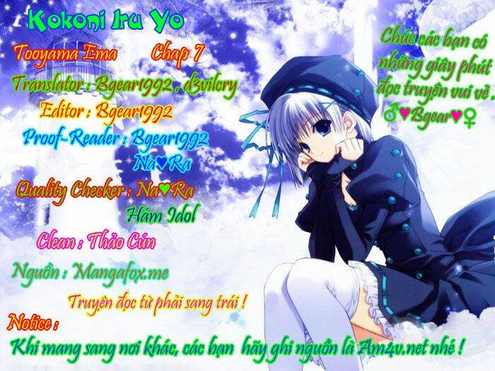 kokoni iru yo chapter 7 1