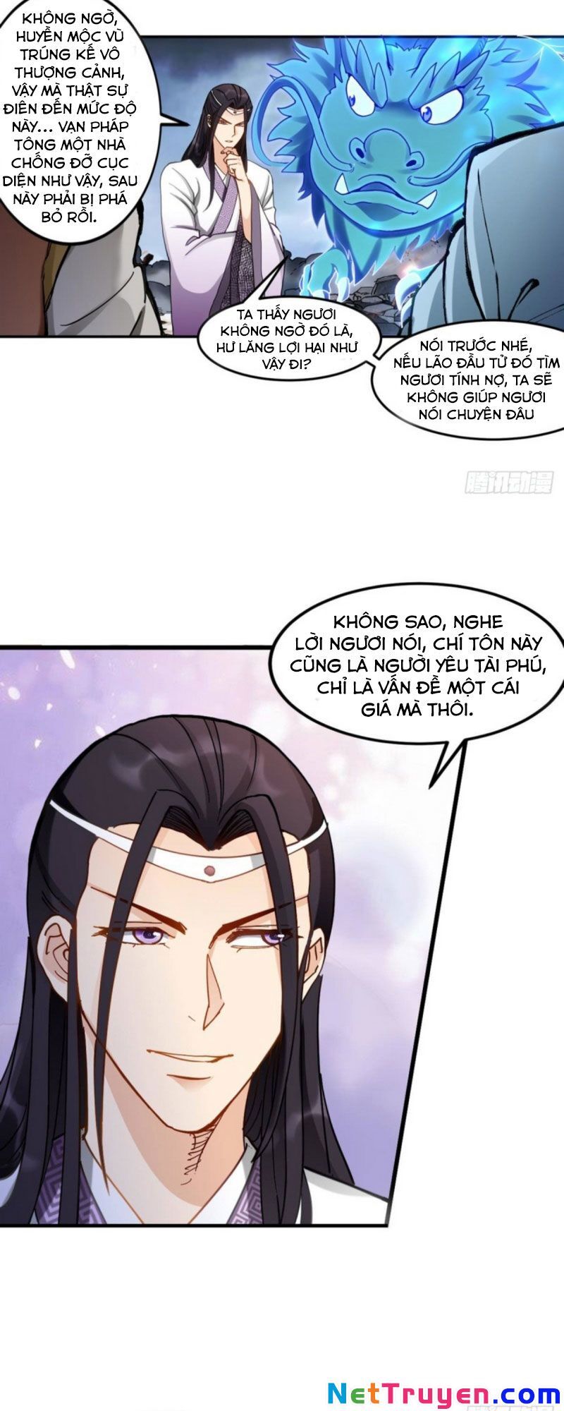 lão tổ của bạn đang online chapter 95 22