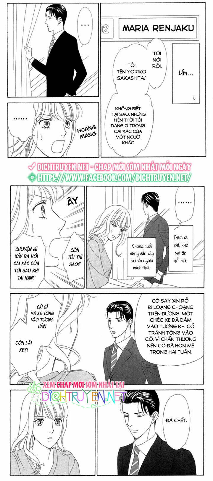 virut tình yêu chapter 8.1 9