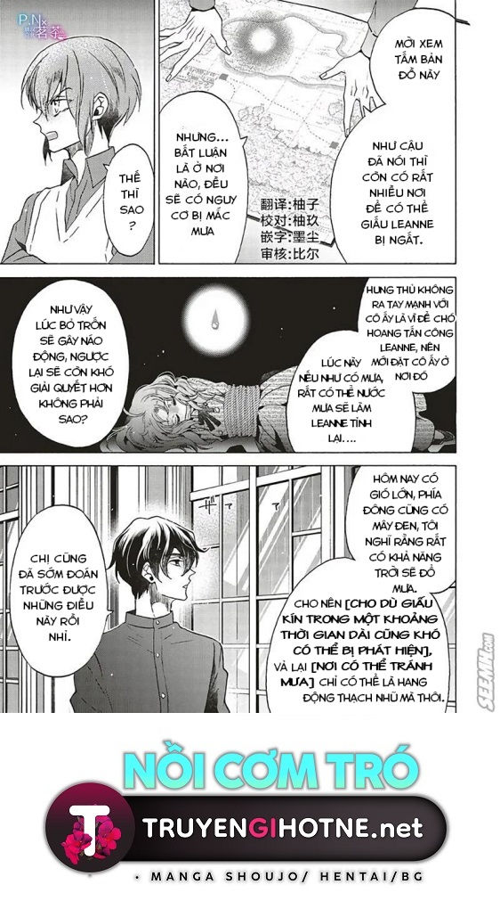 kẻ phản diện, cecilia silvie, không muốn chết, thế nên cô đã cải nam trang chapter 23.2 7
