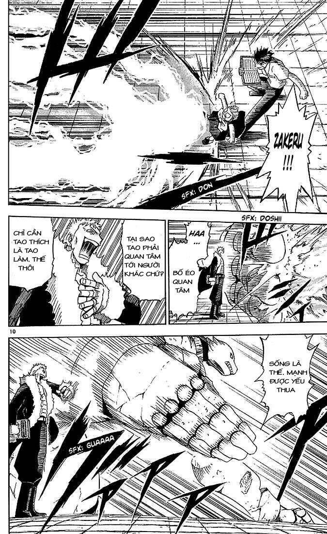 konjiki no gash!! chapter 43 11