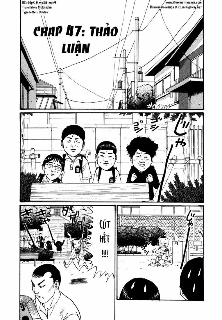 boku to issho chapter 47 1