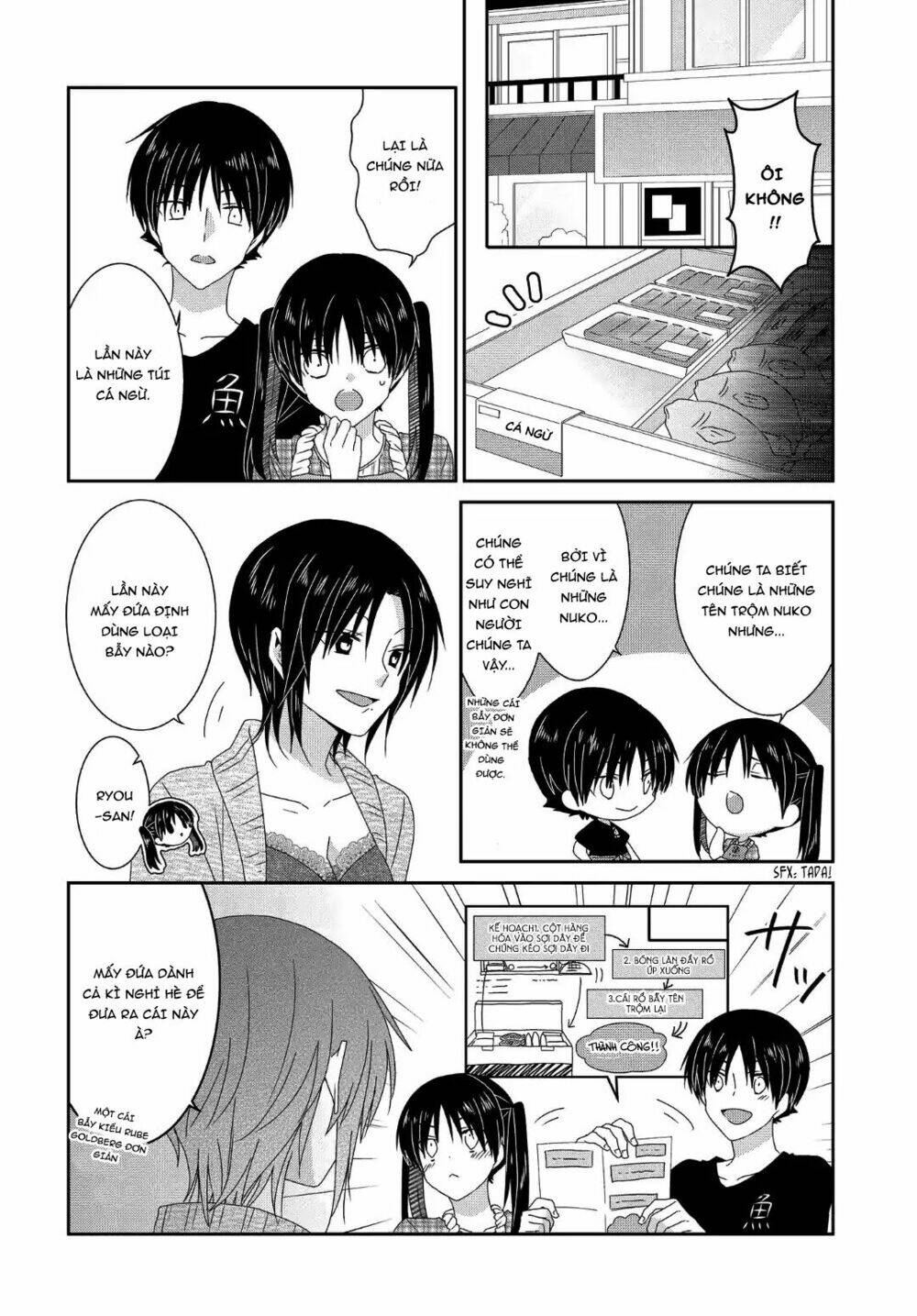 nukoduke! chapter 111 4