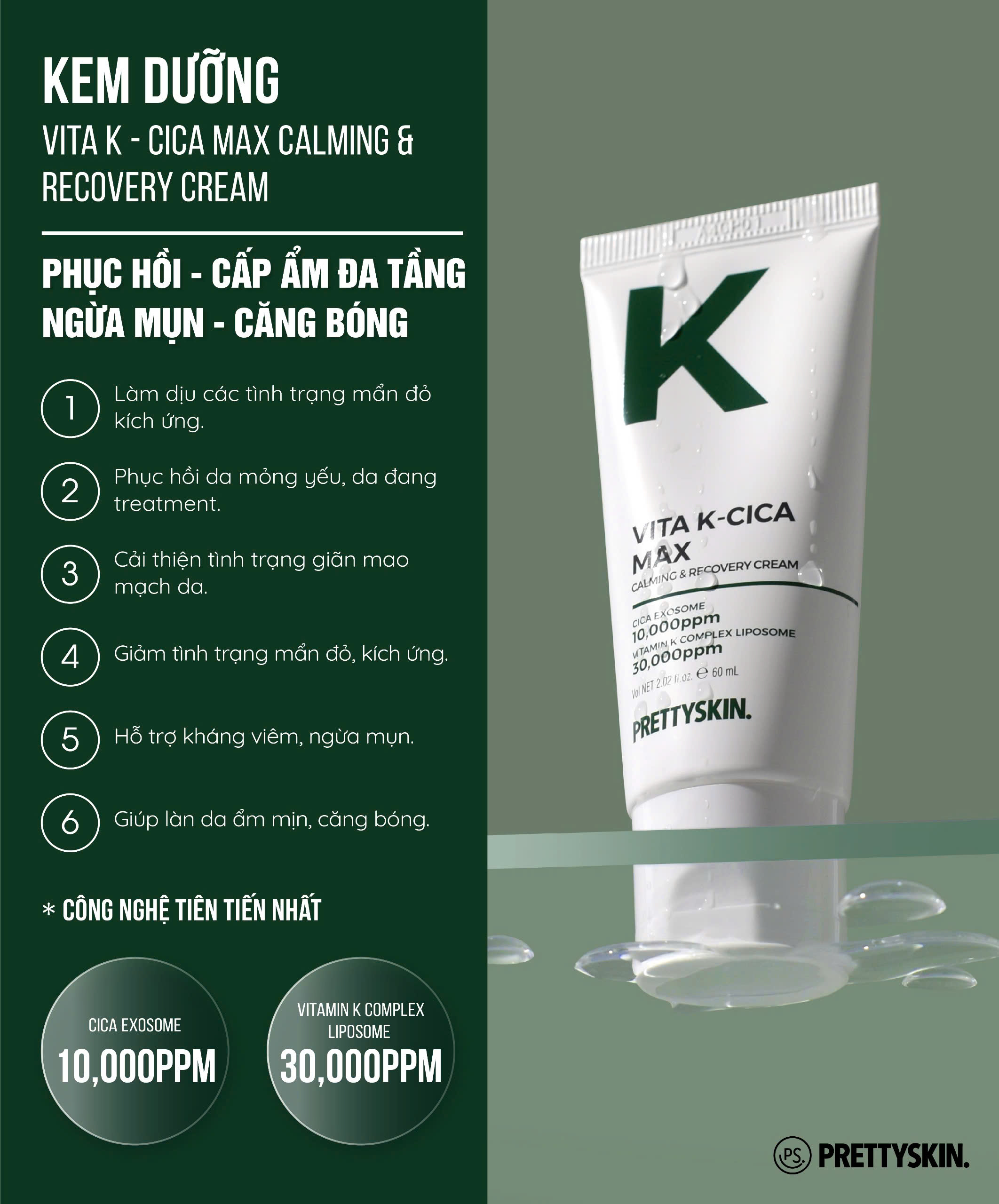 Kem dưỡng phục hồi - Cấp ẩm đa tầng - Phục hồi- Căng bóng Vita K Cica Prettyskin 60ml