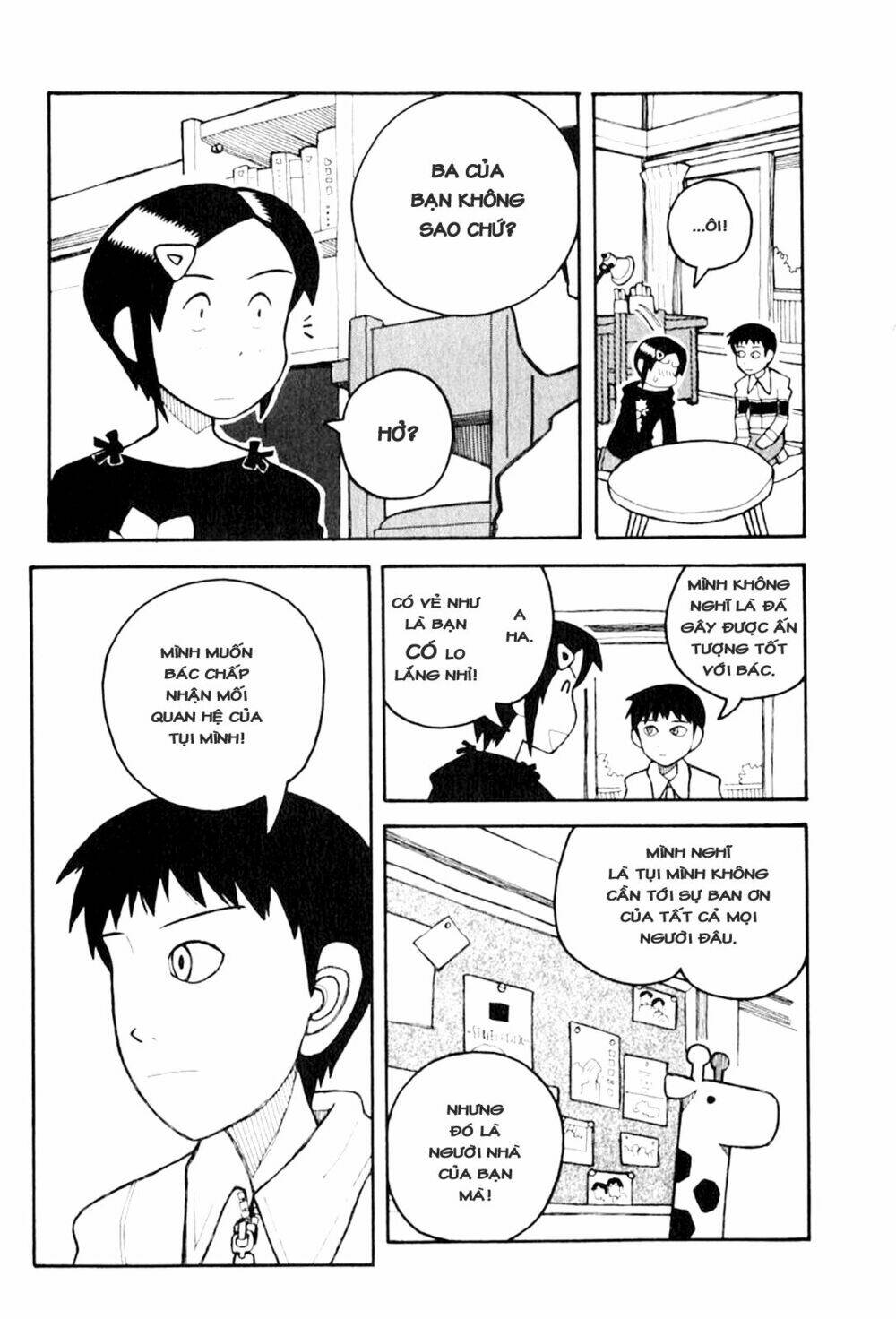 love roma chapter 4 12