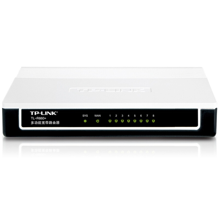 Bộ định tuyến TP-LINK TL-R860