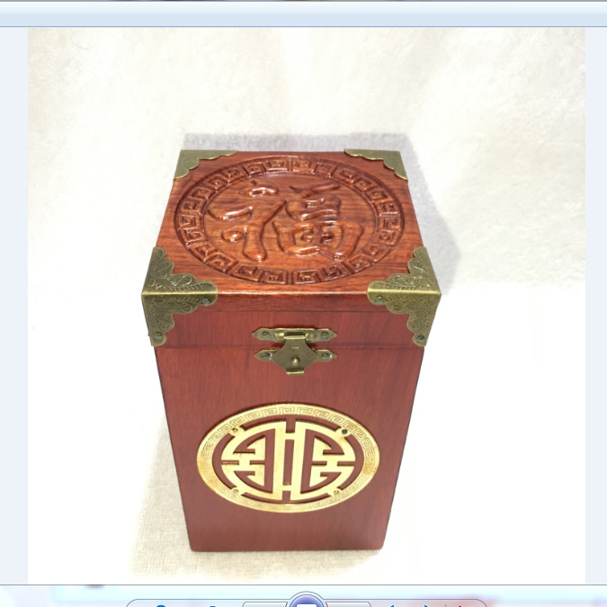 Hộp chè - hộp trà cao cấp gỗ hương chữ THỌ vuông nẹp 4 góc vàng - loại cao to