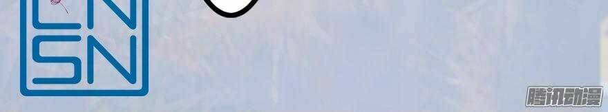 cưng chiều tình yêu bé nhỏ chapter 1 22