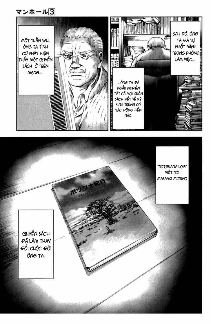 manhole chapter 23 7