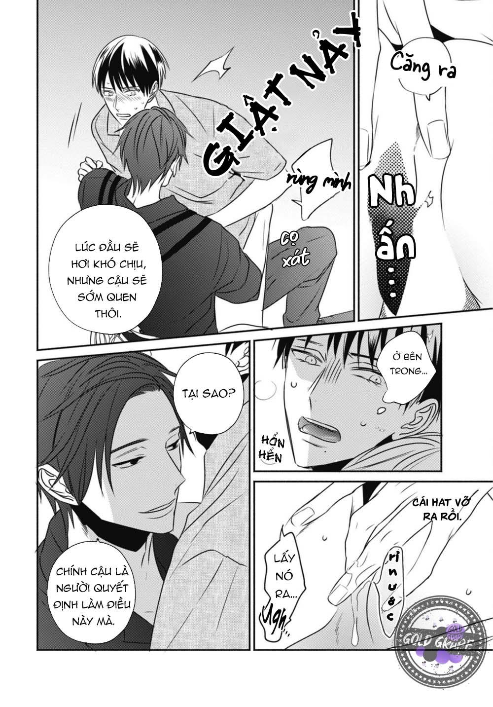 ugetsudou antique chapter 1 28