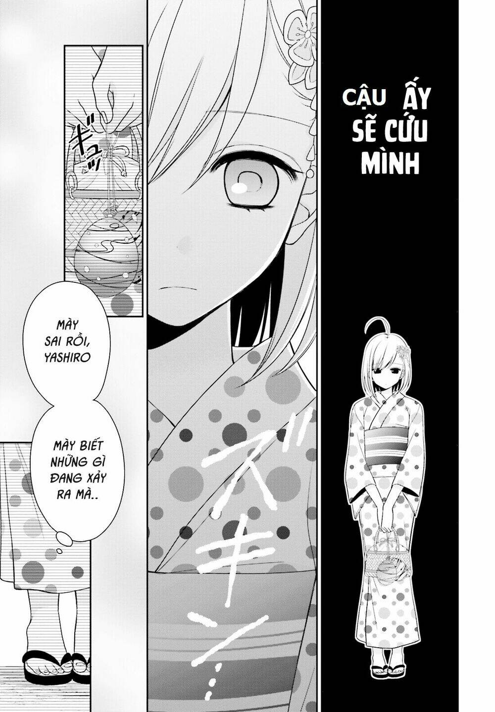 yuri na watashi chapter 6 22