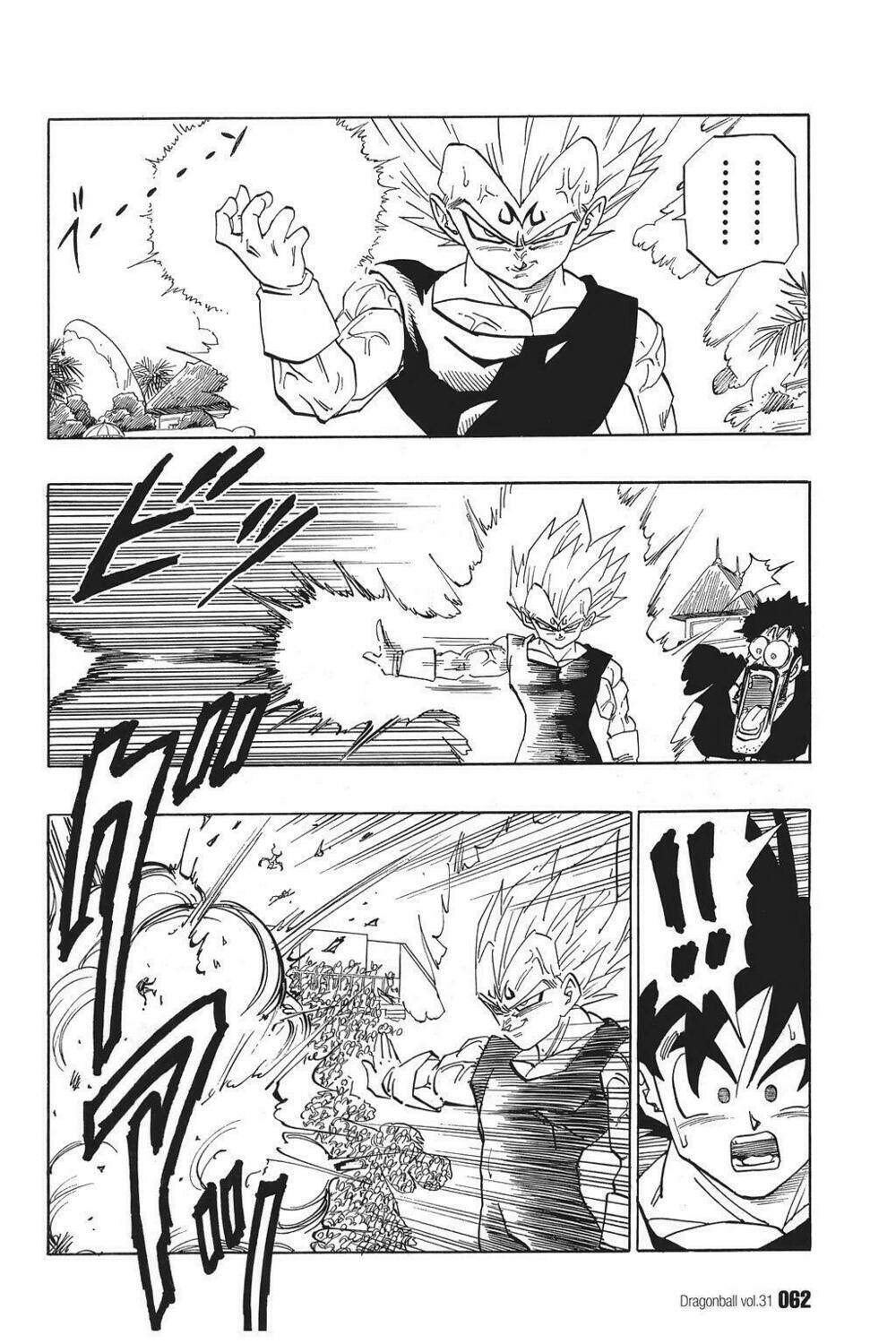 dragon ball - bảy viên ngọc rồng chapter 457 4