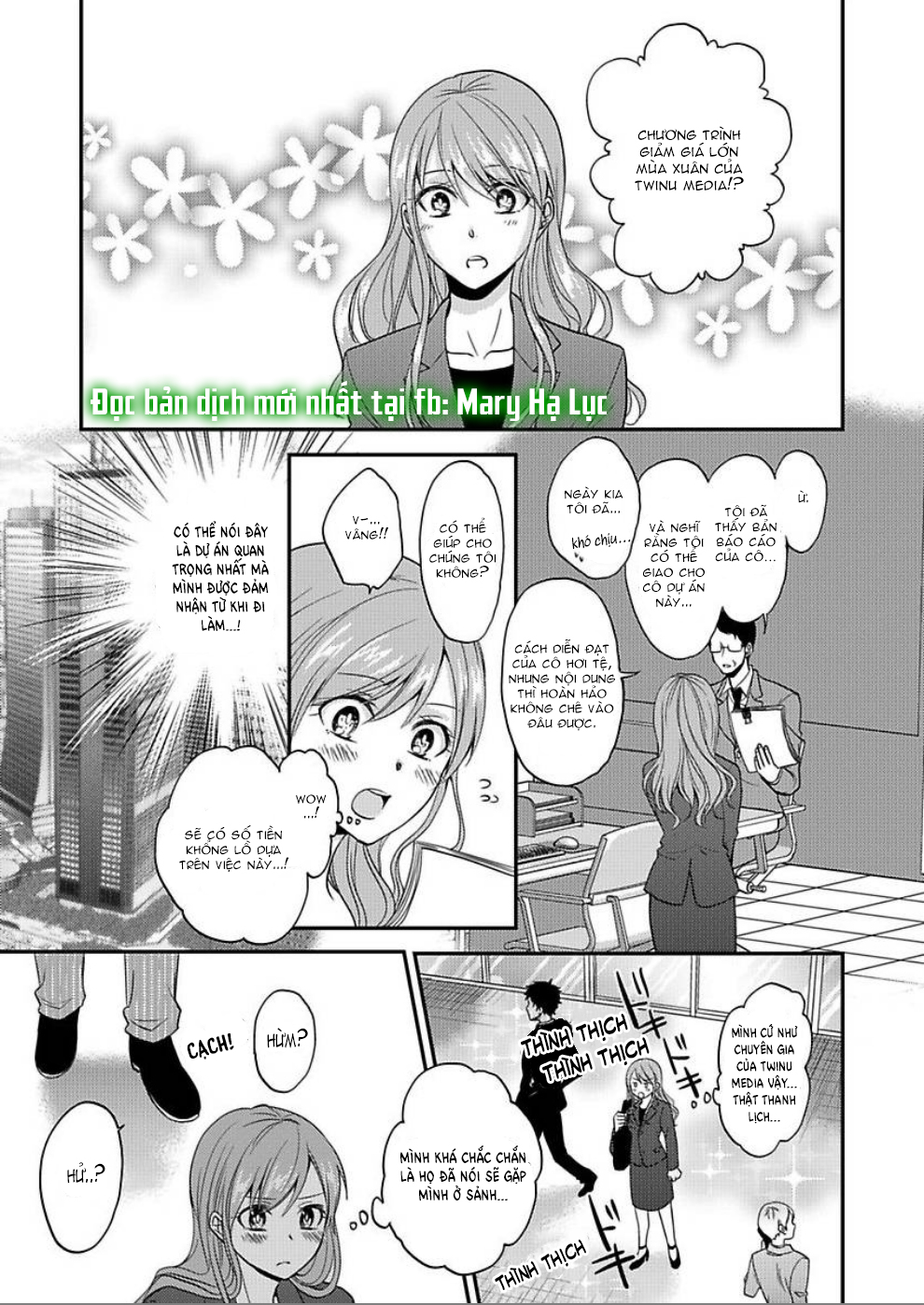 xin lỗi nhưng tôi có thể ăn hết được không?~ chung sống vui vẻ với người đồng nghiệp vô song của mình chapter 3.2 1