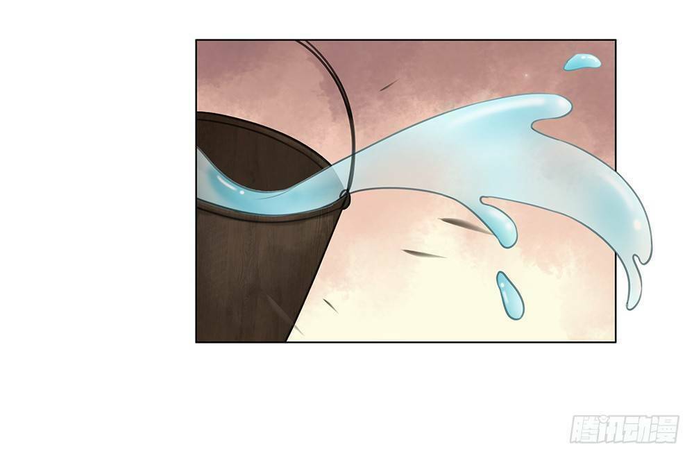 gay rồi! cái đó thành tinh rồi chapter 60 43