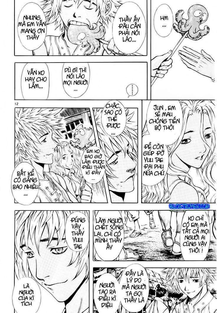 shin angyo onshi (tân ám hành ngự sử) chapter 9 11