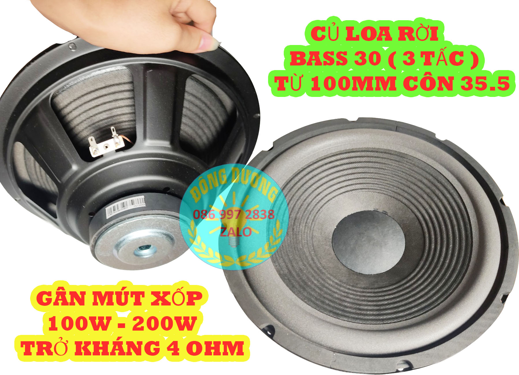 CỦ LOA 30 ( 3 TẤC ) TỪ 100 CÔN 36MM GÂN MÚT - LẮP LOA KÉO HOẶC AMPLI CÔNG SUẤT NHỎ