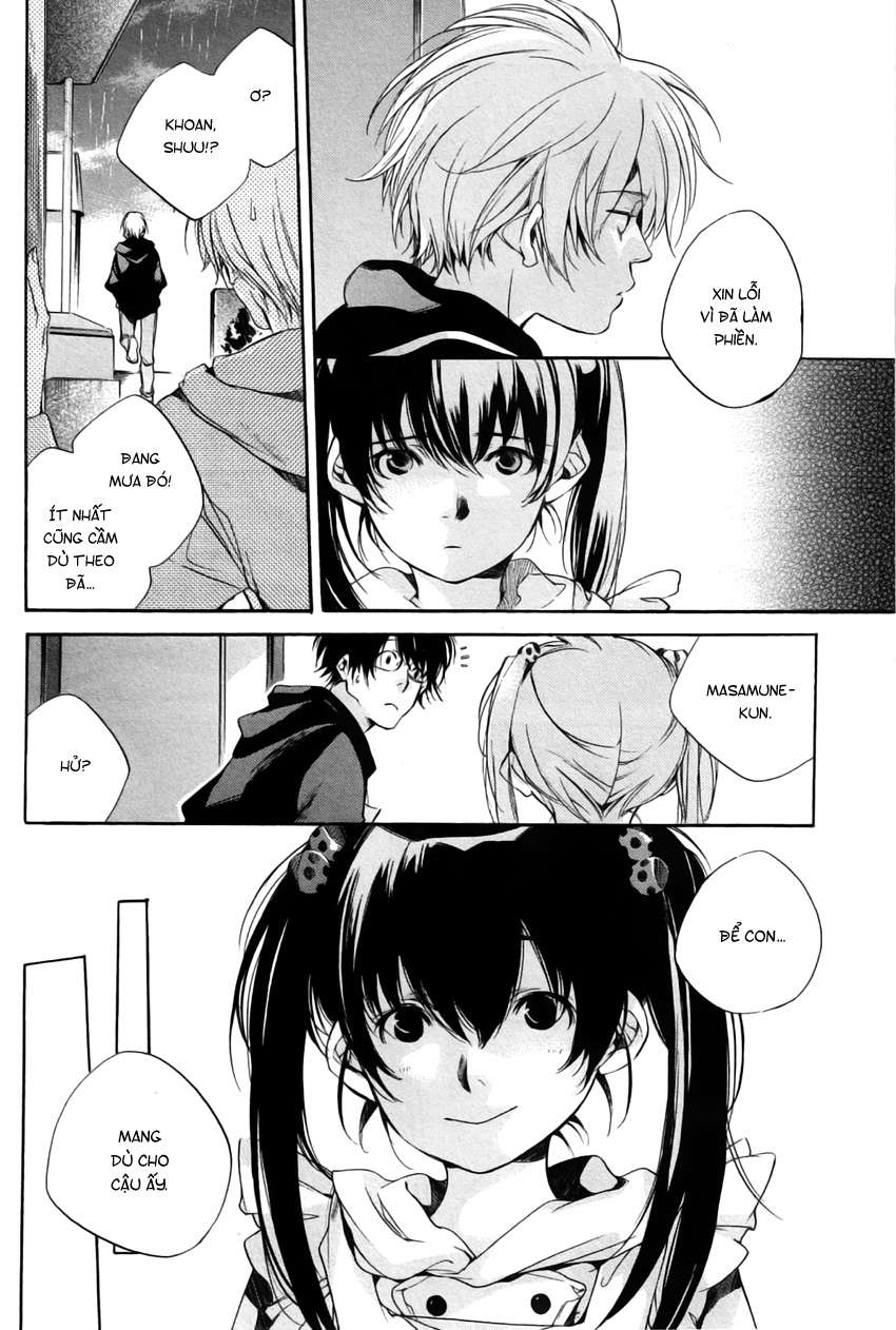 my girl chapter 24 16