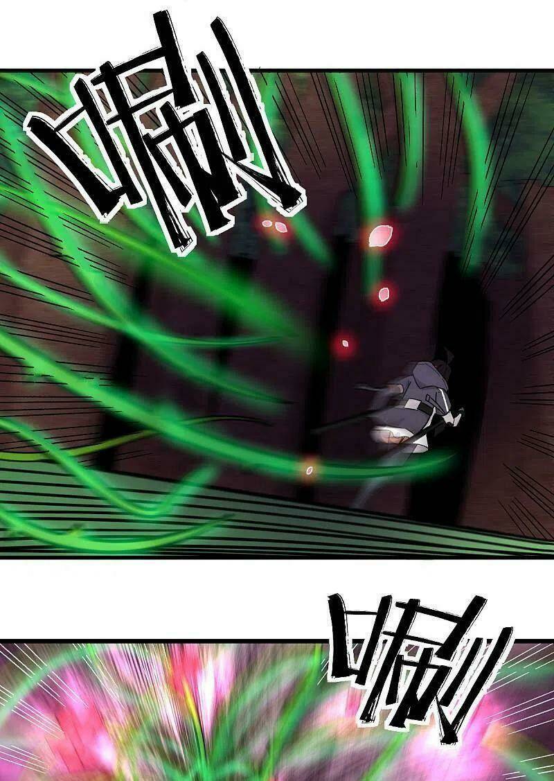 vườn trường cuồng sư hệ thống chapter 231 2