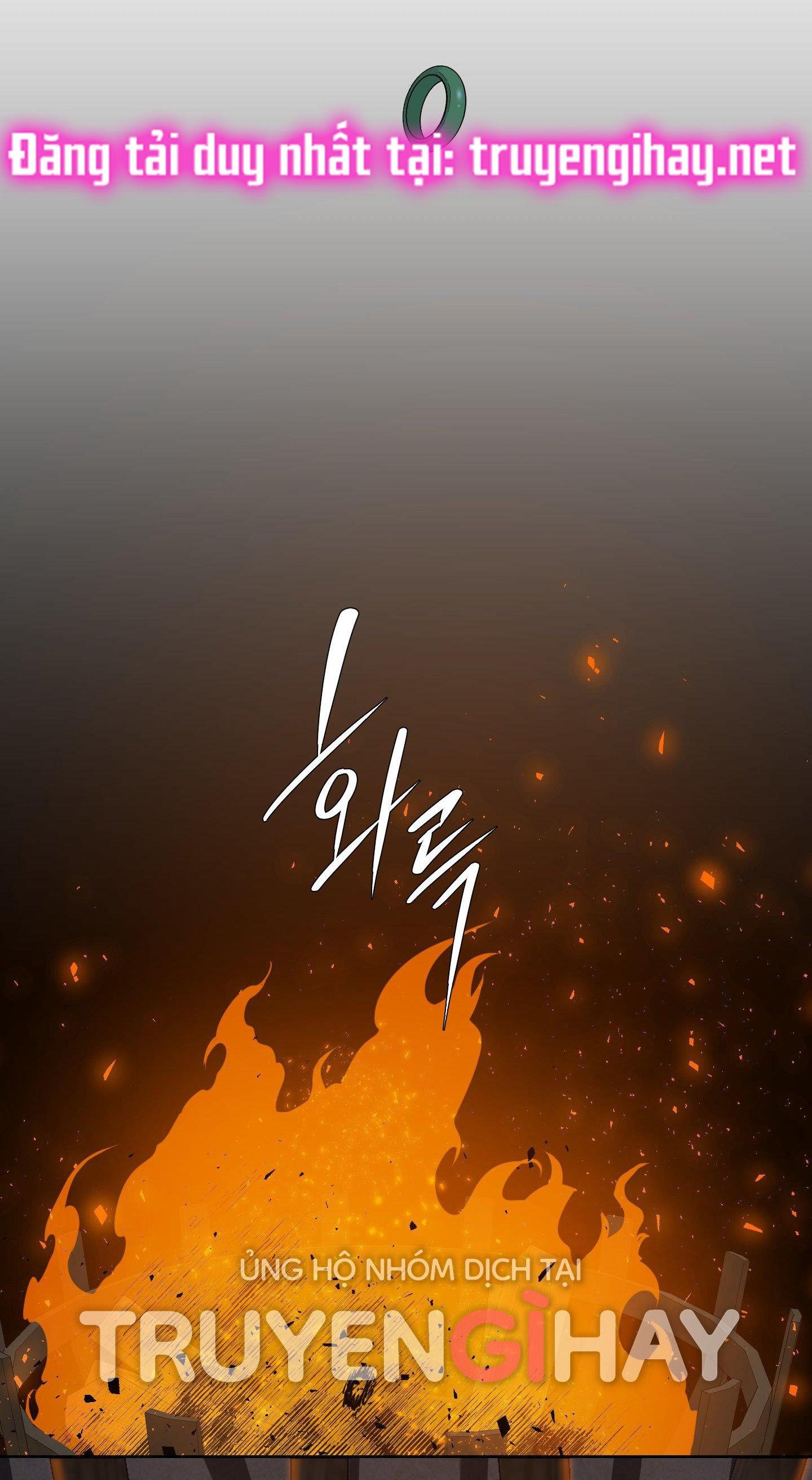 mắt phủ toàn sương chapter 69 36