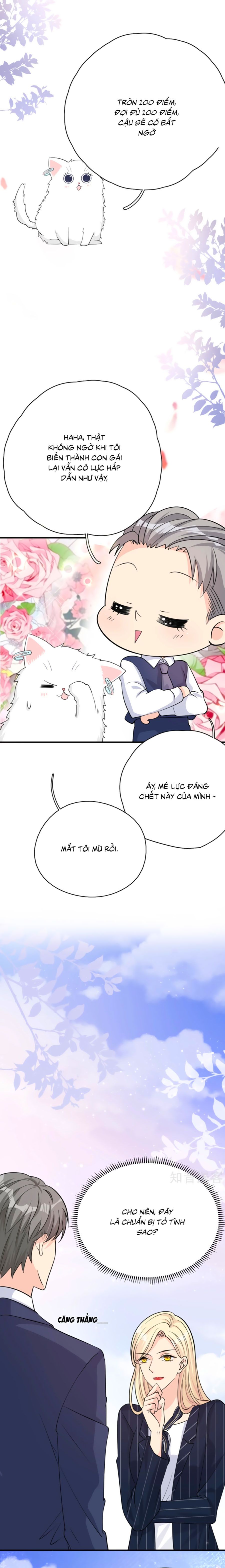 take me out chapter 29 9